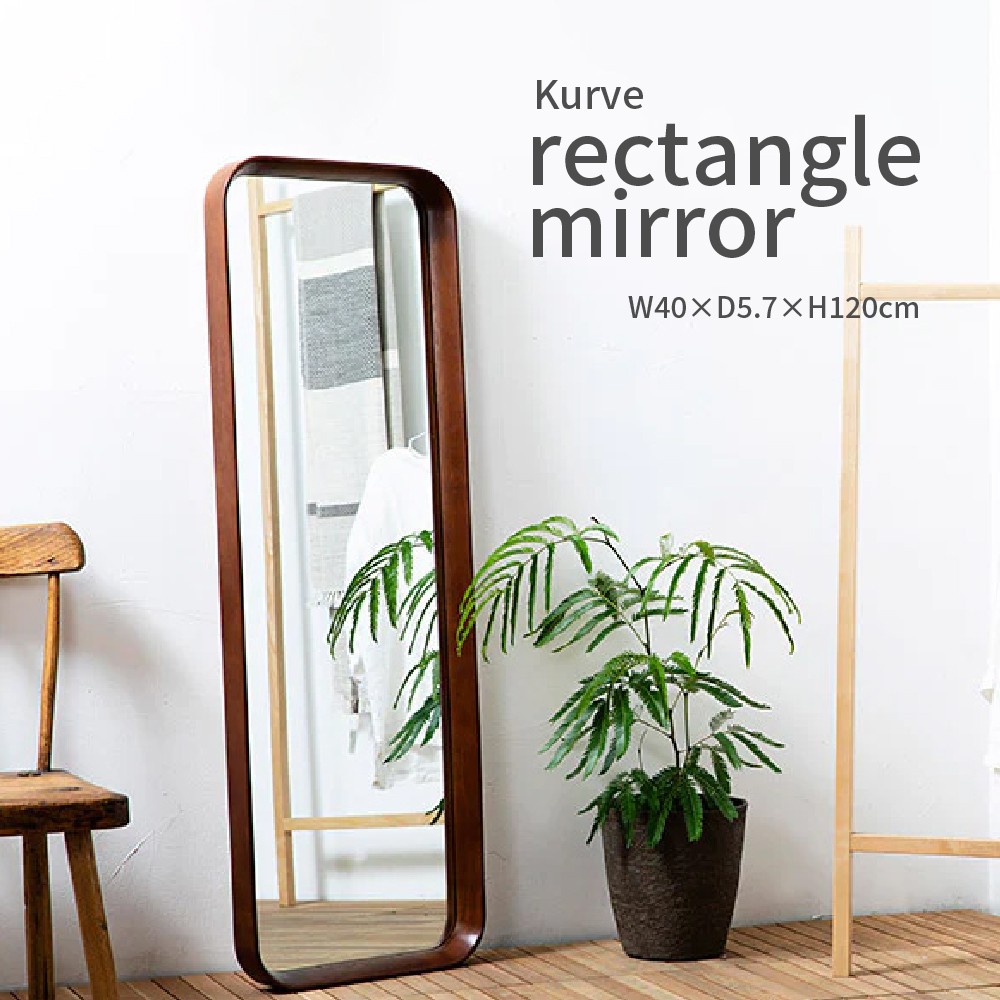 楽天市場】ミッドセンチュリー（鏡｜インテリア・寝具・収納）の通販