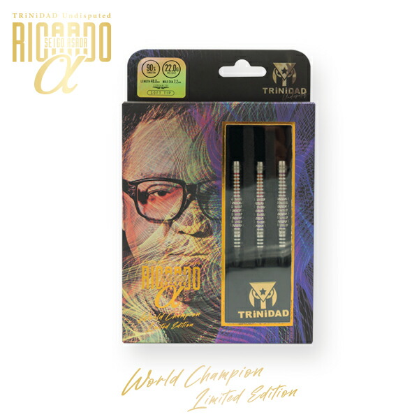 楽天市場】【数量限定】ダーツ バレル TRiNiDAD Undisputed RICARDO α