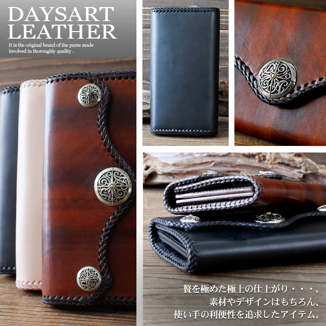 楽天市場】本革 長財布 レザーウォレット 完全オリジナル製作 レザー