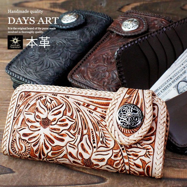 楽天市場】本革 長財布 サドルレザー 花柄 フラワーカービングレザー