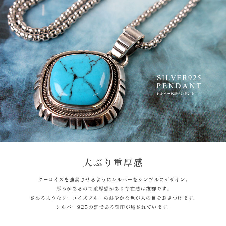 楽天市場】【期間限定クーポン発行中】シルバー925 ネイティブ
