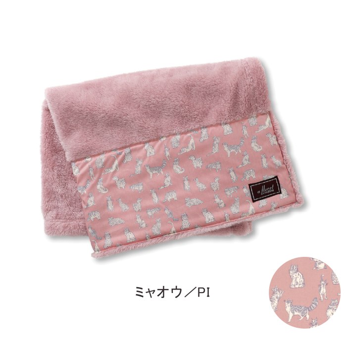 楽天市場】ブランケット 90×70cm 120×70cm ふわふわ 暖かい リバティ