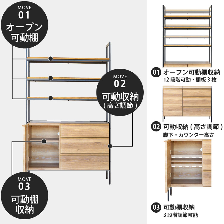楽天市場】【在庫限り】 オープンラック 木製 アイアン 幅 100 cm