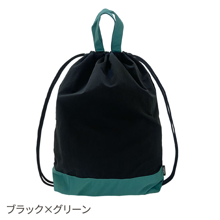 楽天市場】【はっ水】大きめ 体操服袋 ランドセルの上から 背負える