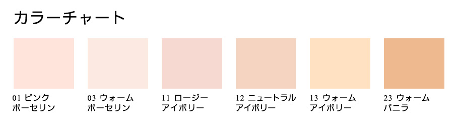 楽天市場】【送料無料】ラ・メール ザ・ルミナス クッション