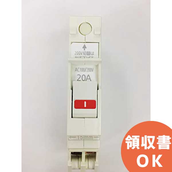 楽天市場】BSH2202 パナソニック ブレーカー Panasonic【 在庫あり