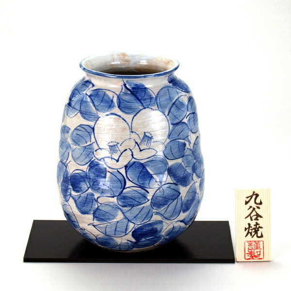 九谷焼 花瓶」の人気商品一覧 | 安い商品を通販サイトから探す - 価格.com