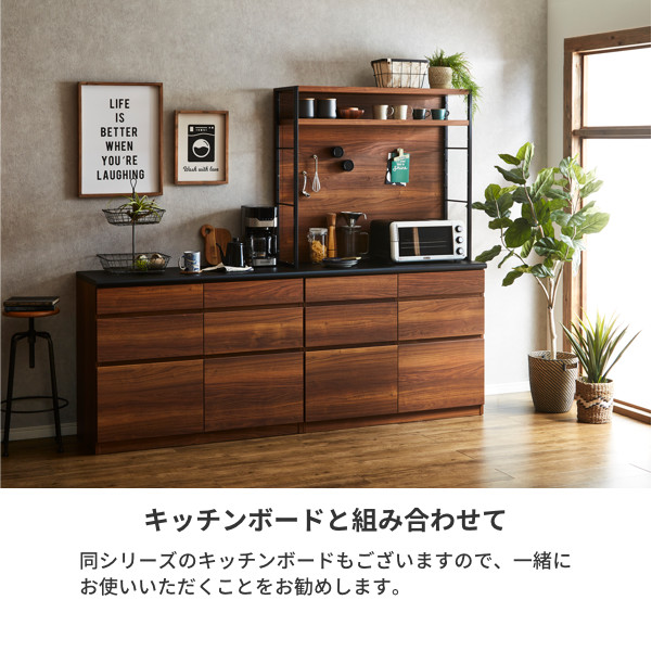 楽天市場】カウンター キッチン収納 幅110cm ウォールナット レンジ台