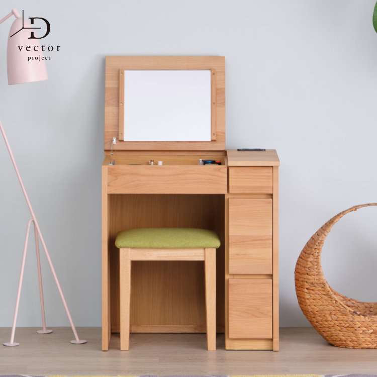 楽天市場】ドレッサー 化粧台 鏡台 メイク台 天板開閉式 かわいい