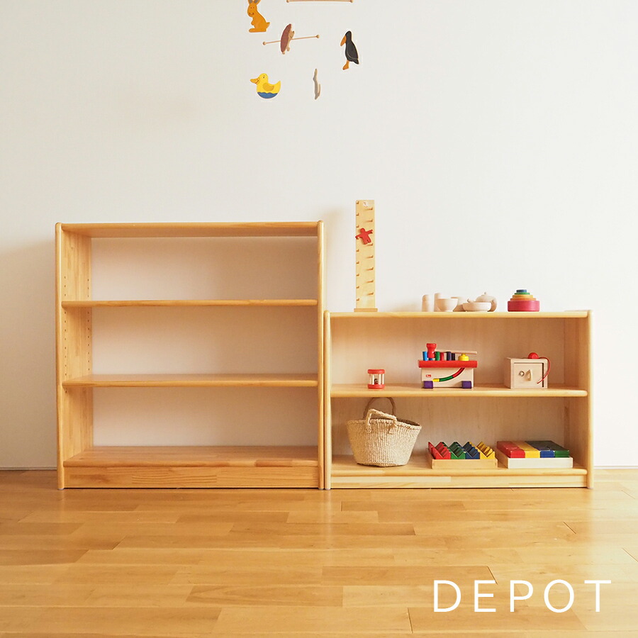楽天市場】ブロック社 白木棚 （小）背板付 木製ラック おもちゃ片付け