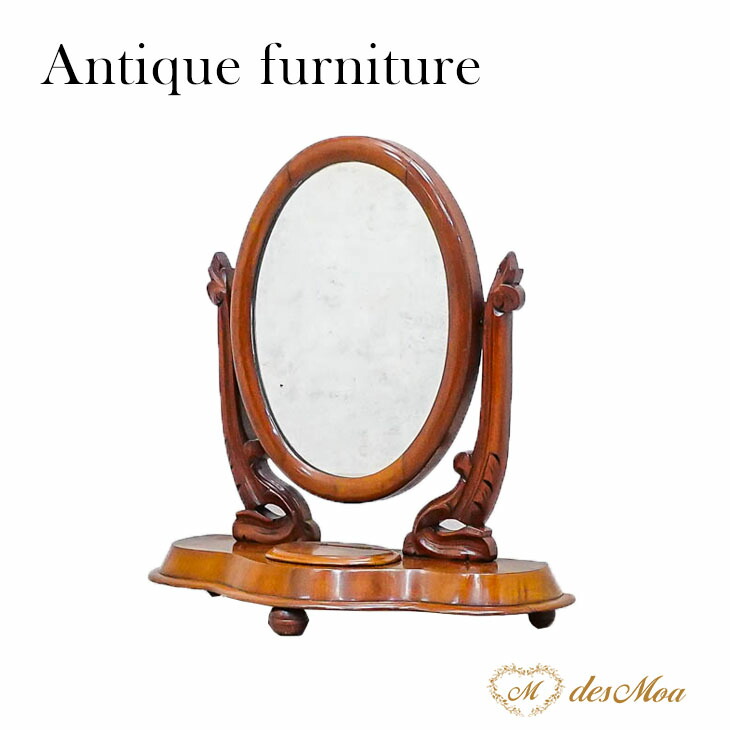 楽天市場】アンティーク 卓上ミラー 鏡 ミラー 楕円 収納付き 蓋付き
