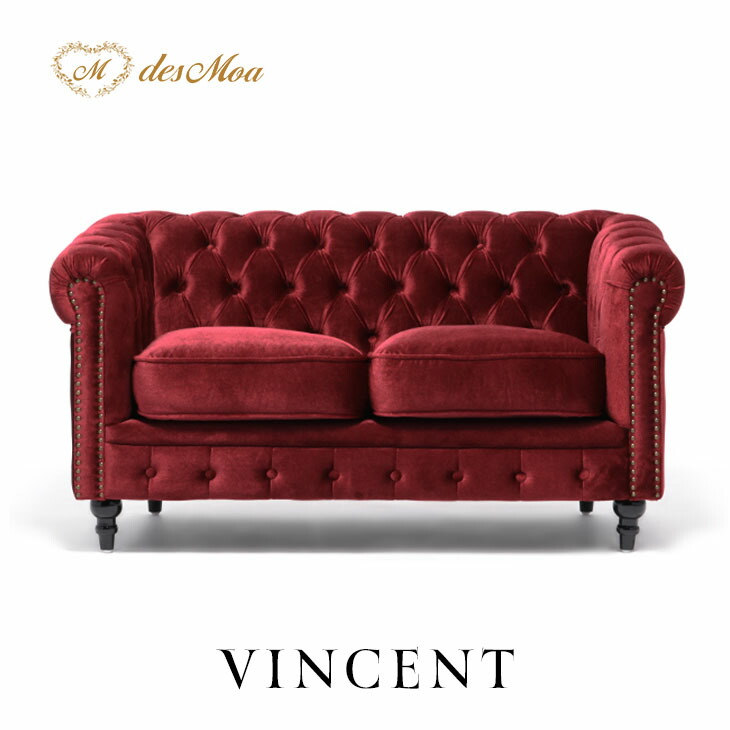 楽天市場】ベルベット 生地（カラーレッド）（ソファ・ソファベッド