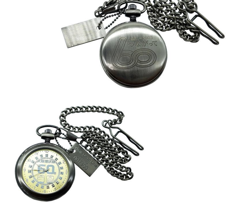 楽天市場】【送料無料】シリアルナンバープレート付き 懐中時計 大阪