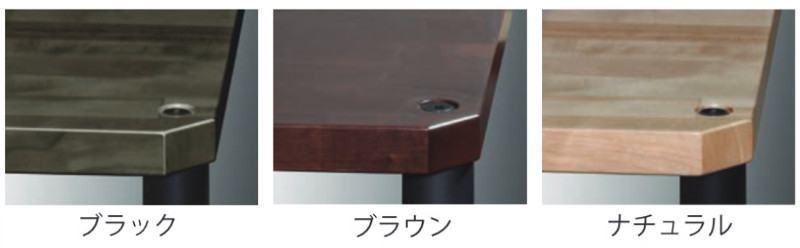 楽天市場】SOULNOTE ソウルノート RAR-201（200mm拡張ユニット