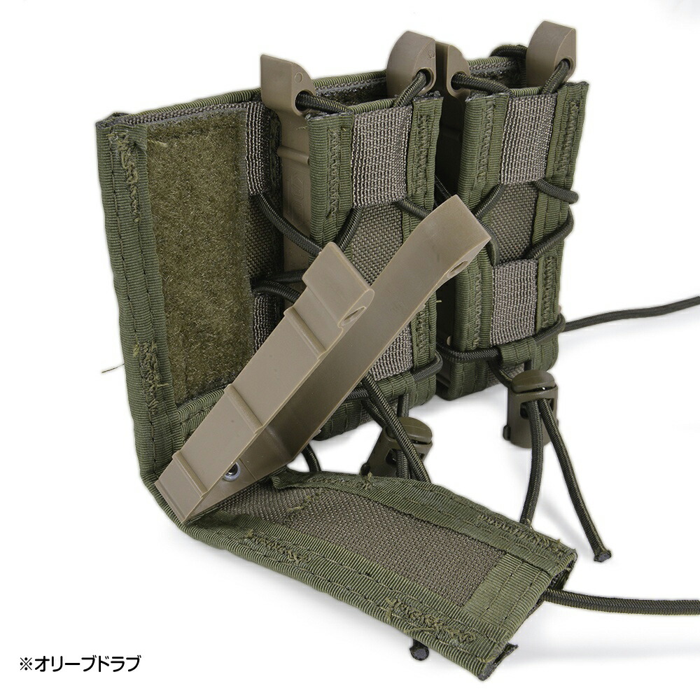 楽天市場】High Speed Gear ピストルマガジンポーチ TACO トリプル 9mm