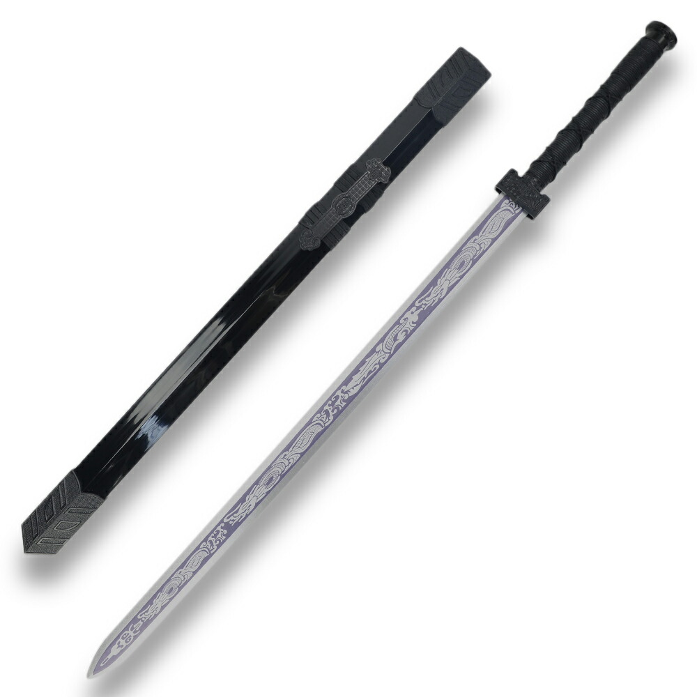 楽天市場】中華剣の通販