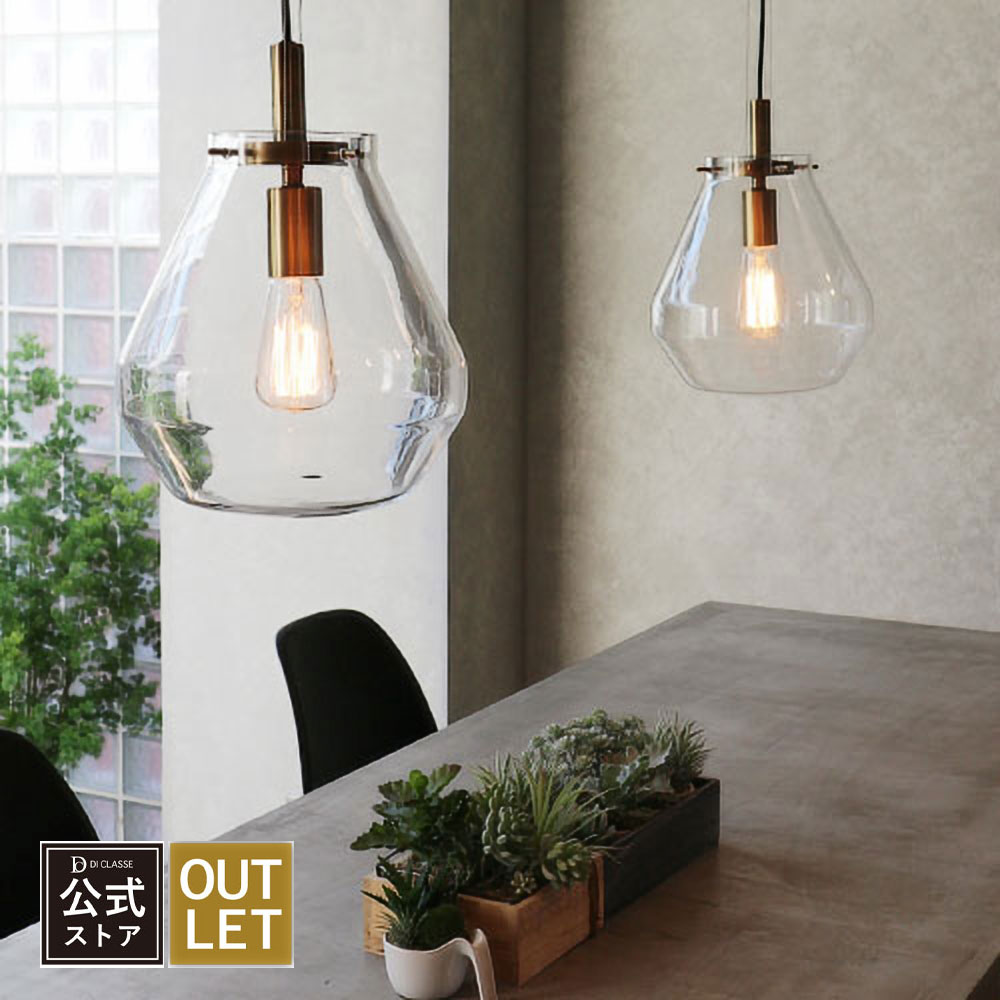 楽天市場】ベネチアン ガラス ムラーノ（天井照明｜ライト・照明器具