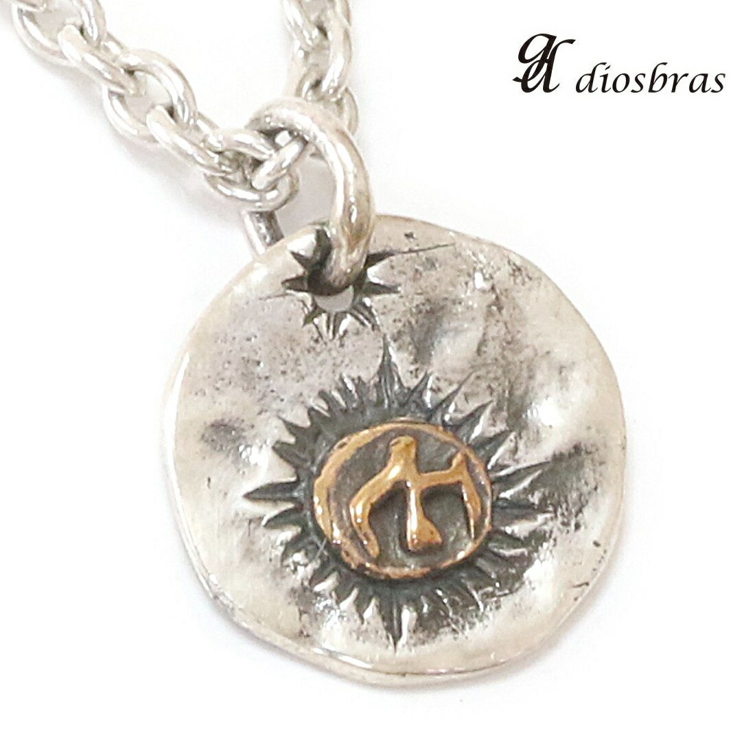 楽天市場】シルバー925素材 13mm 平打ち ゴールドイーグル トップ