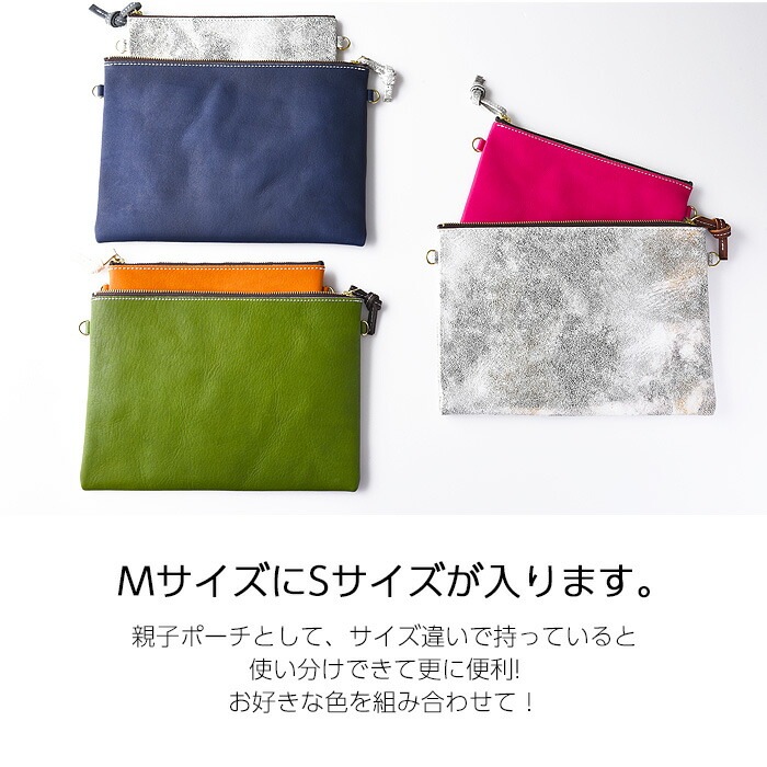 楽天市場】フラットポーチ Sサイズ・シルバー【化粧 小物入れ