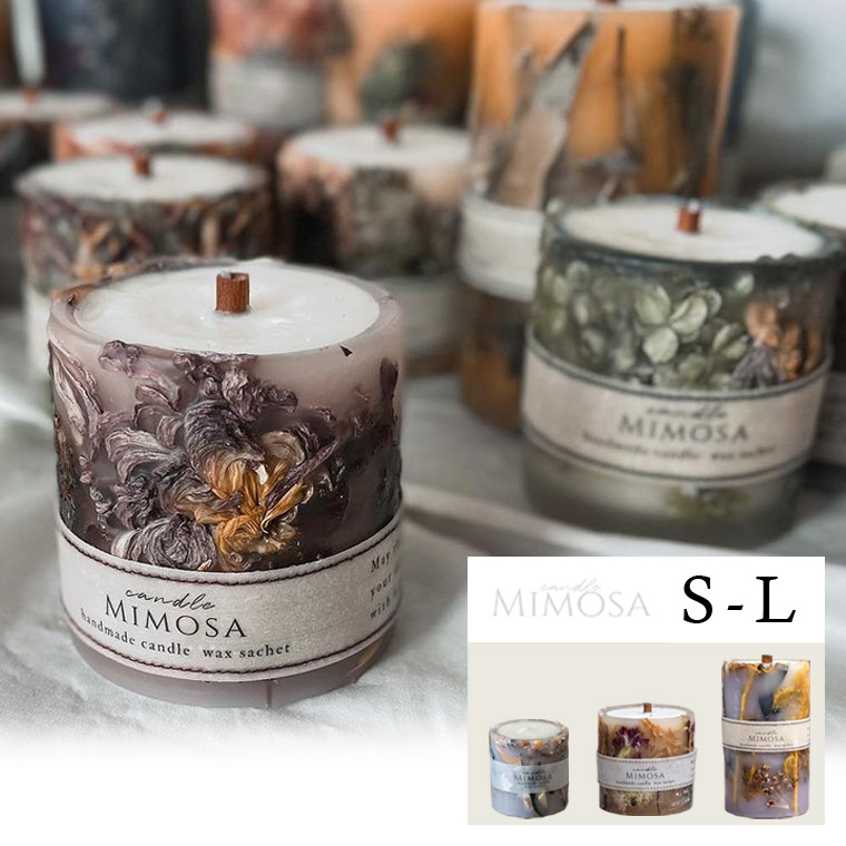 楽天市場】キャンドルミモザ ボタニカルアロマキャンドル S M Lサイズ