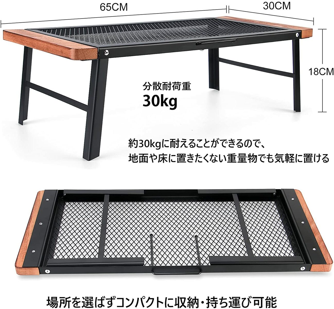 楽天市場】CHANODUG OUTDOOR アイアンメッシュ ウッドローテーブル