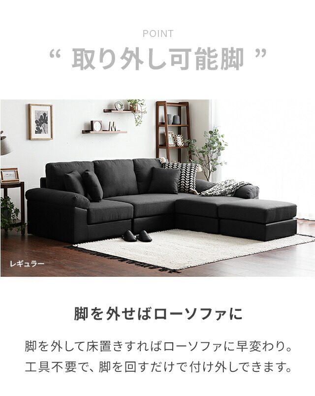 楽天市場】[本日P5倍] [3年連続ランキング1位] ソファ ソファー 3人