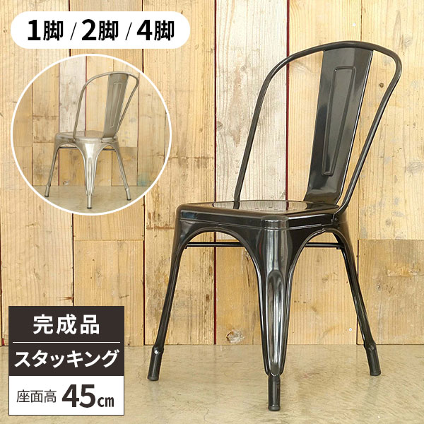 楽天市場】【レビュー特典付き】椅子 ダイニングチェア チェア カフェ