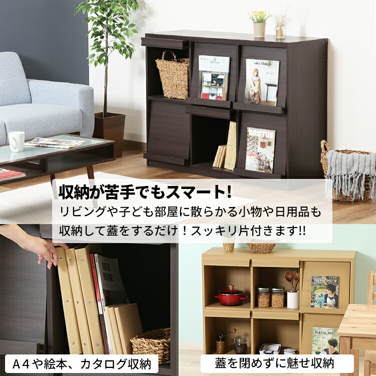 楽天市場】レコードラック ディスプレイラック 本棚 扉付き 収納