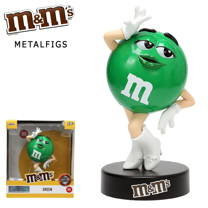 楽天市場】ジャダトイズ フィギュア m&m's エムアンドエムズ metalfigs