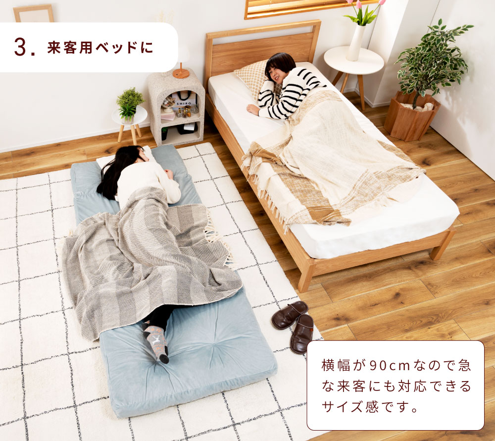 楽天市場】座椅子 二人掛け ソファベッド 14段階リクライニング 3WAY