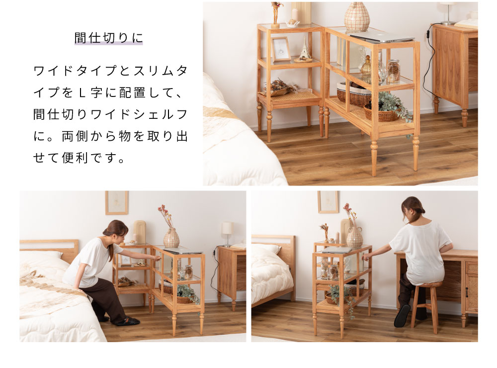 楽天市場】オープンラック 3段 シェルフ 収納 棚 ナイトテーブル