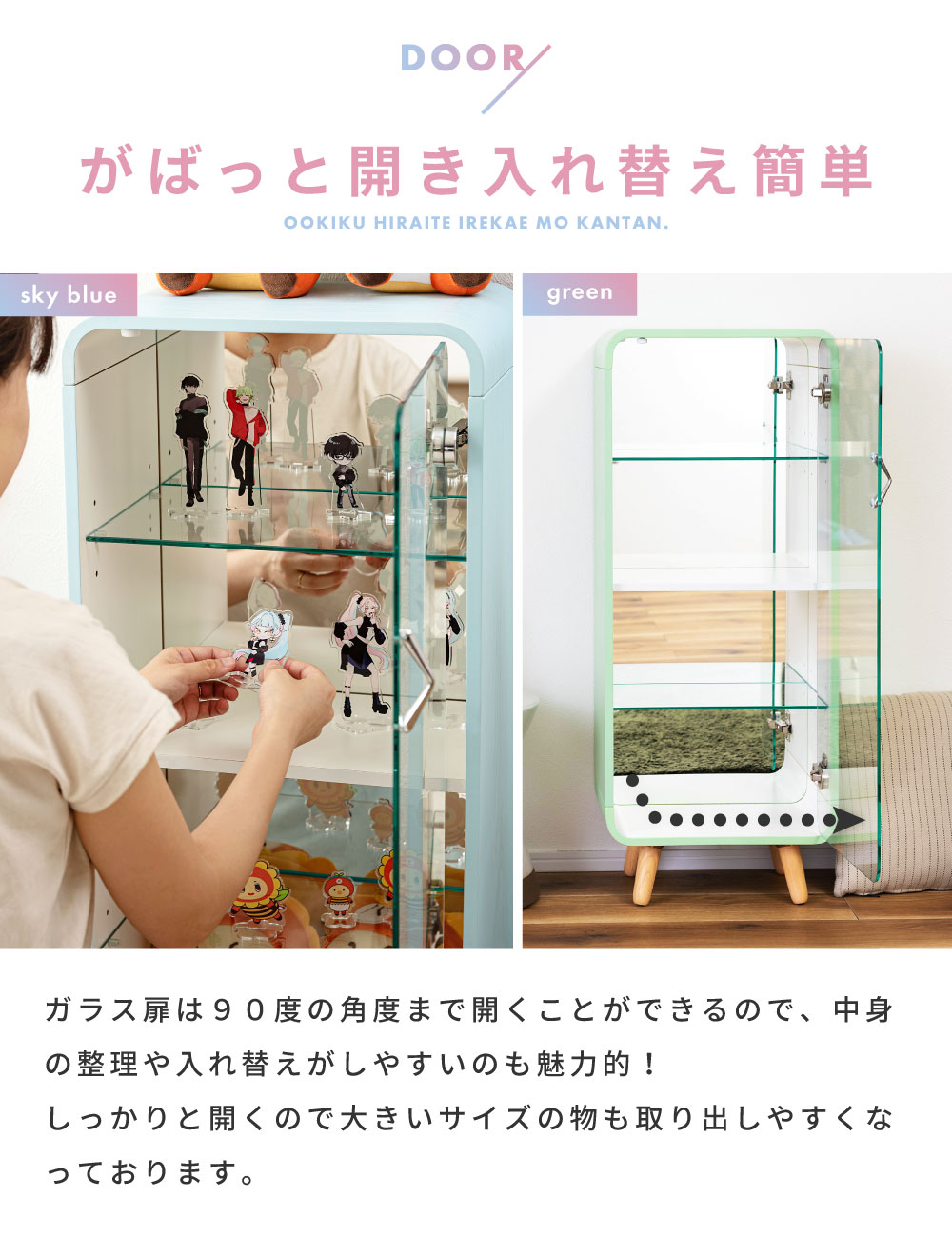 楽天市場】コレクションケース フィギュア 棚 コレクションシェルフ