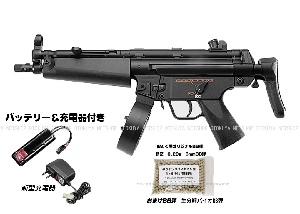 楽天市場】コルトM16A1 アサルト ライフル HOPUP【東京マルイ