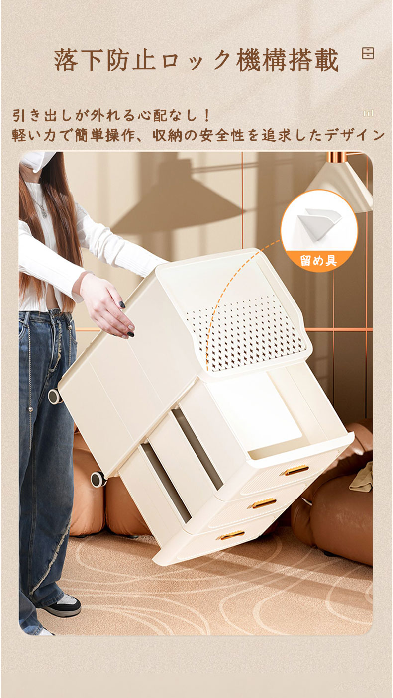 楽天市場】収納ボックス おしゃれ 衣装ケース チェスト 完成品