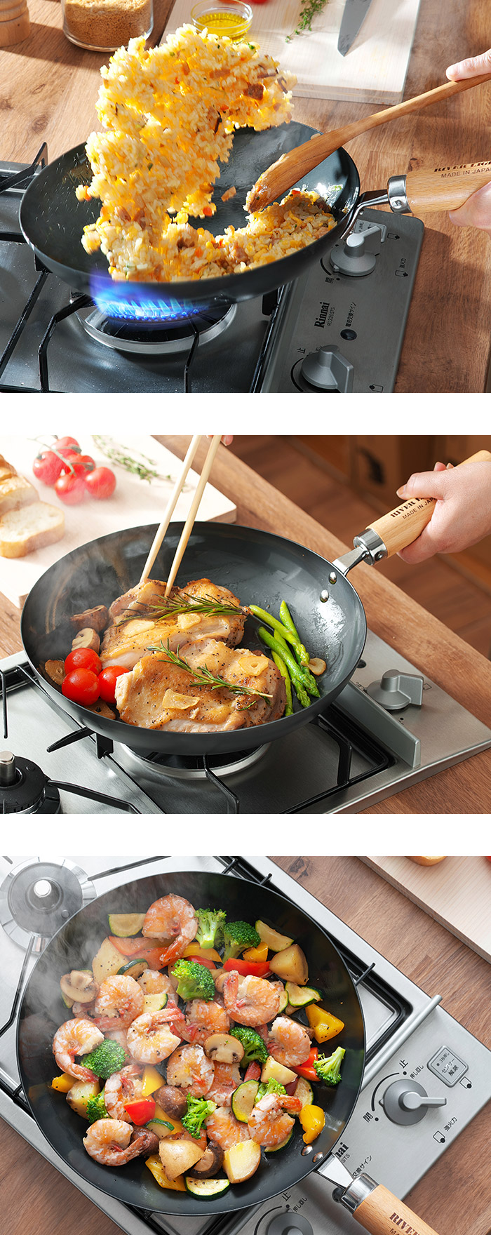 楽天市場】鉄 フライパン 26cm 28cm 【店舗限定 特典付き】 極JAPAN