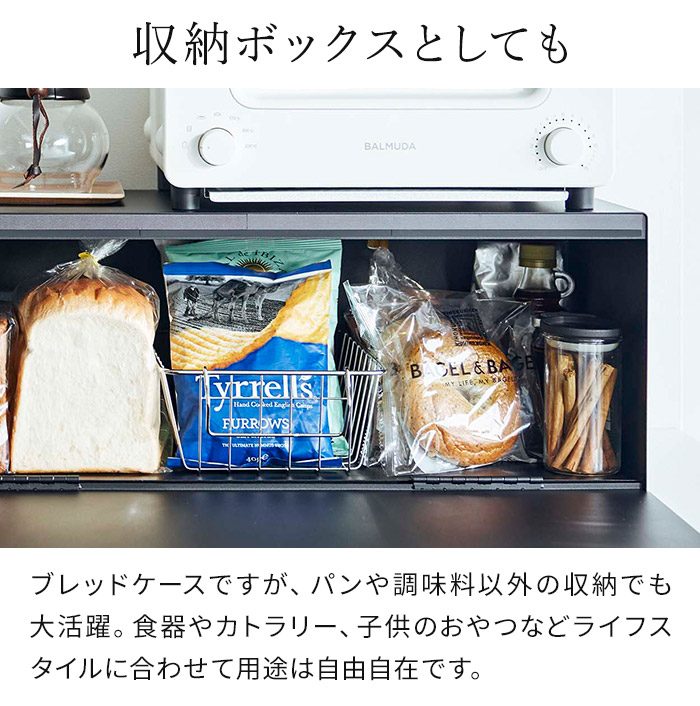 楽天市場】[ ブレッドケース タワー ワイド 3022 3023 ] パンケース