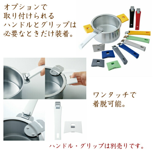 楽天市場】クリステル 鍋 22cm Lシリーズ 日本正規販売品 両手鍋 深型