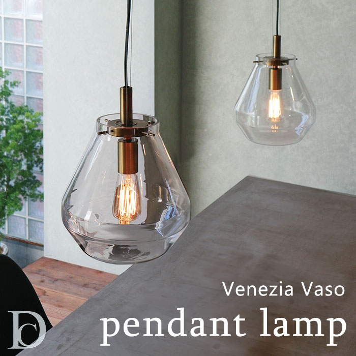 楽天市場】【ポイント15倍】＼在庫限り／《DI CLASSE》ベネチア パッソ