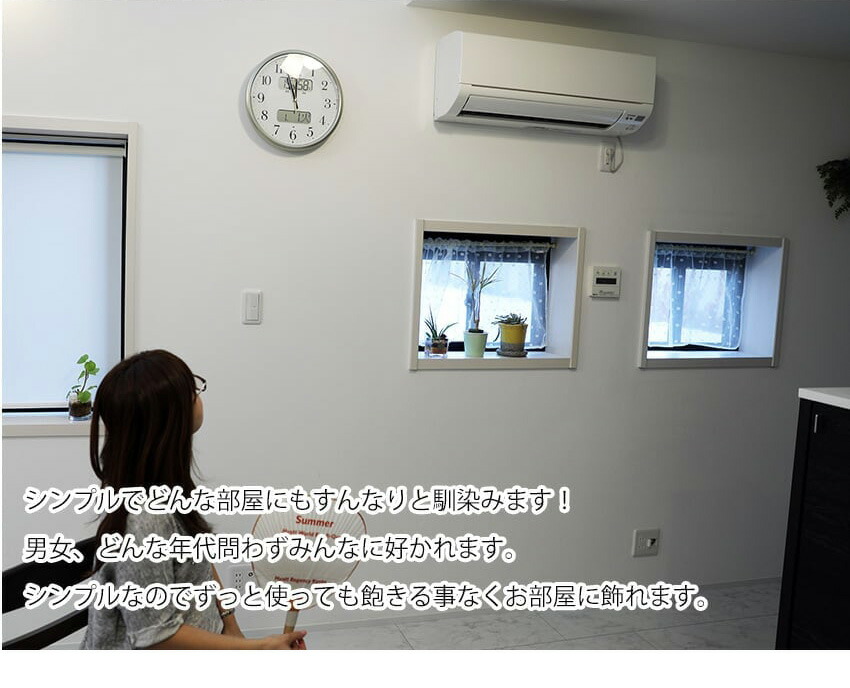 楽天市場】日付も温度・湿度も分かる！ SEIKO セイコー 掛時計 夜光る