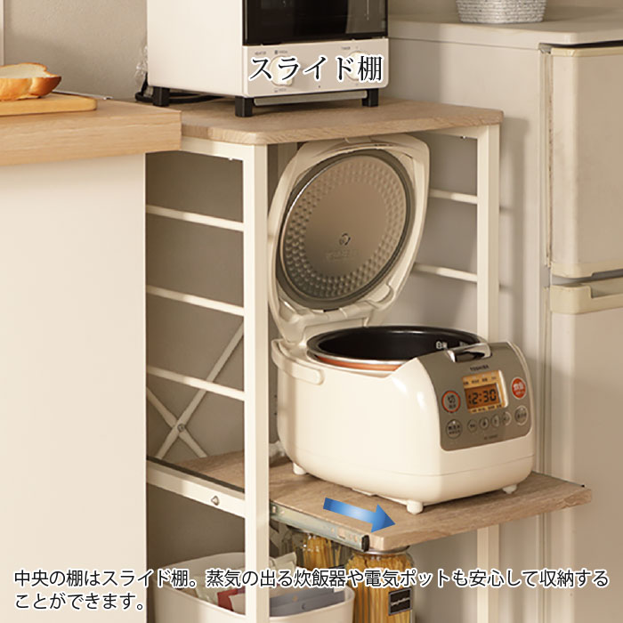 楽天市場】スリムキッチンラック 幅40cm 家電収納 炊飯器置き 隙間収納