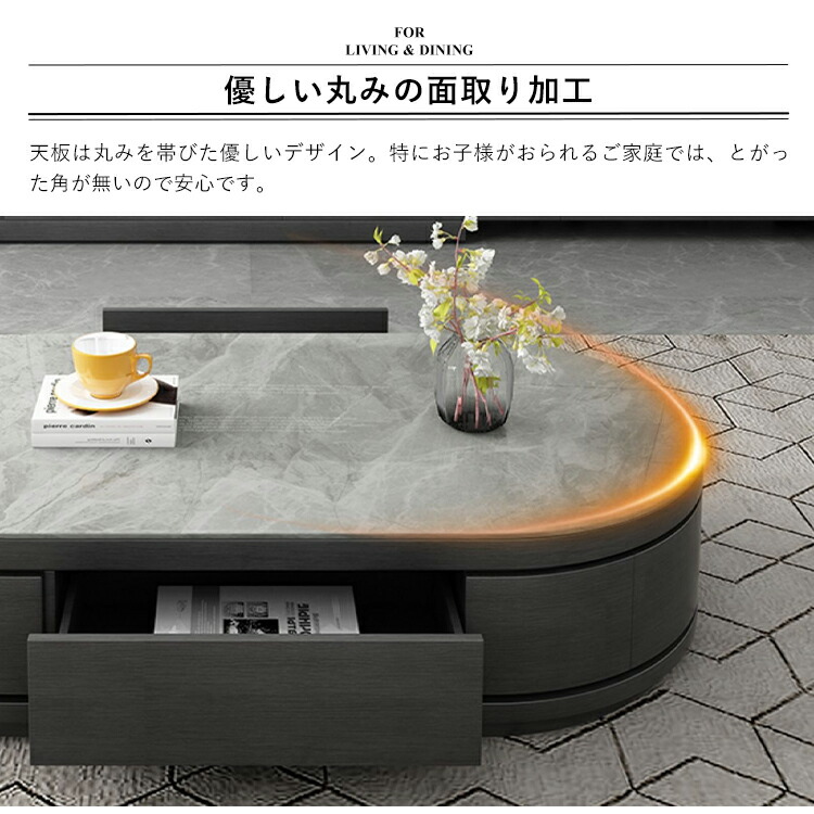 楽天市場】センターテーブル セラミック 天然木 伸縮式 幅130cm 幅