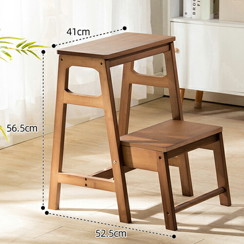 楽天市場】ステップチェア 踏み台 2段 天然竹 幅41cm 踏台 ステップ