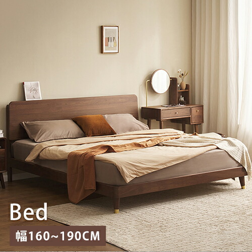楽天市場】ベッド フレーム ベッドフレーム すのこベッド クイーン