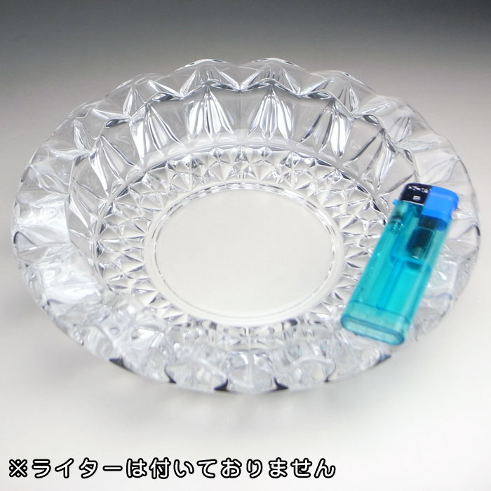 楽天市場】【名入れ 彫刻 × ガラス灰皿 / 大型丸灰皿 グローリー