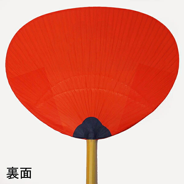 楽天市場】柄長祭大うちわ 全長148cm ジャンボうちわ（団扇）[日本製