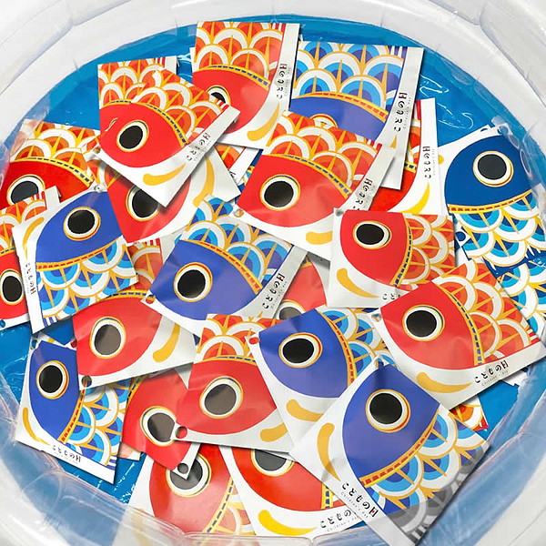 楽天市場】こどもの日 おっとっとお菓子と鯉のぼりデザイン袋 50個