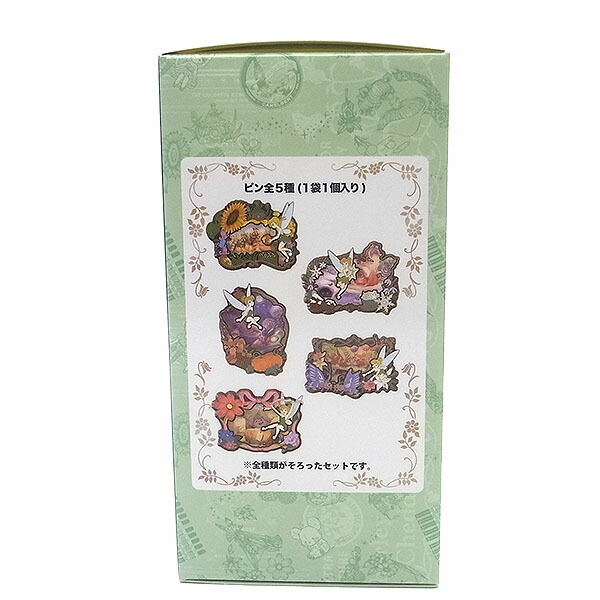 楽天市場】ピンバッジ5種 シークレット含むコンプリートセット