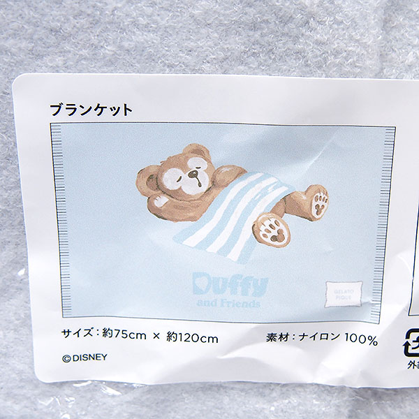 楽天市場】ダッフィー ニットブランケット gelato piqueプロデュース