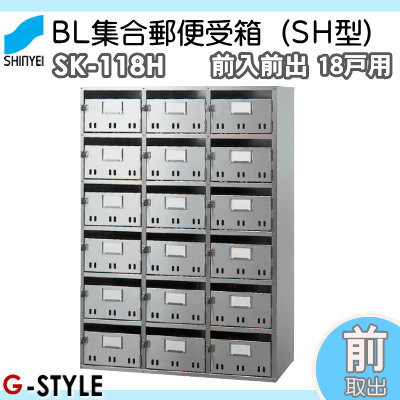 楽天市場】【無料☆特典対象】 集合住宅 マンション アパート 店舗