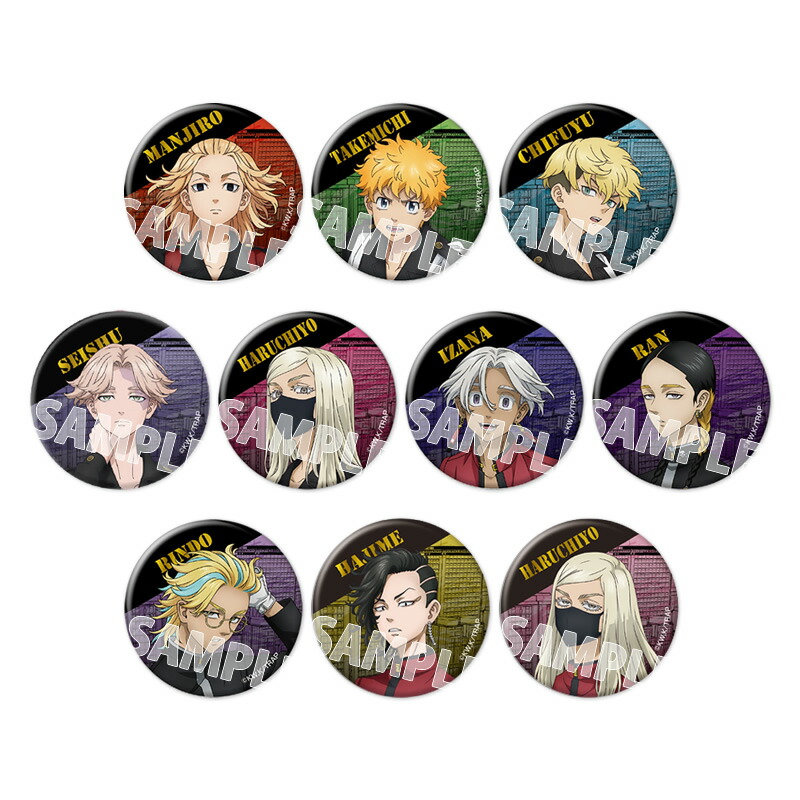 楽天市場】TVアニメ『東京リベンジャーズ』 メタリック缶バッジ vol.2